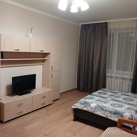 Cosy Flat Daire Kiev Dış mekan fotoğraf