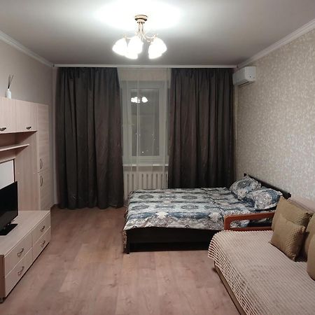 Cosy Flat Daire Kiev Dış mekan fotoğraf