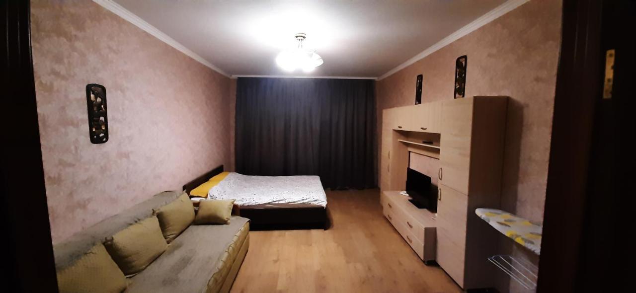 Cosy Flat Daire Kiev Dış mekan fotoğraf