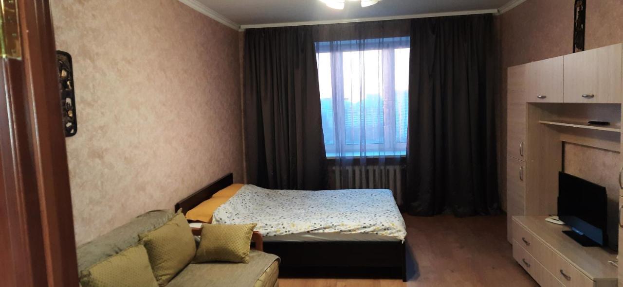 Cosy Flat Daire Kiev Dış mekan fotoğraf