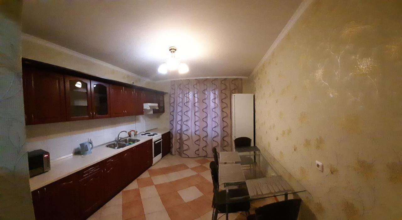 Cosy Flat Daire Kiev Dış mekan fotoğraf