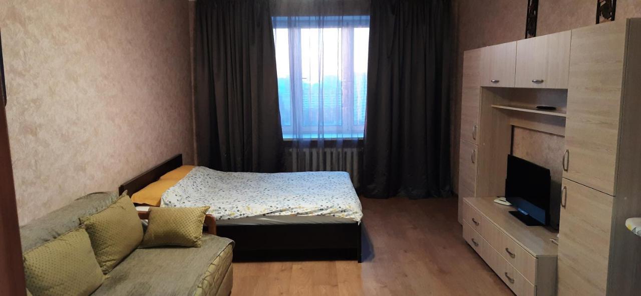 Cosy Flat Daire Kiev Dış mekan fotoğraf