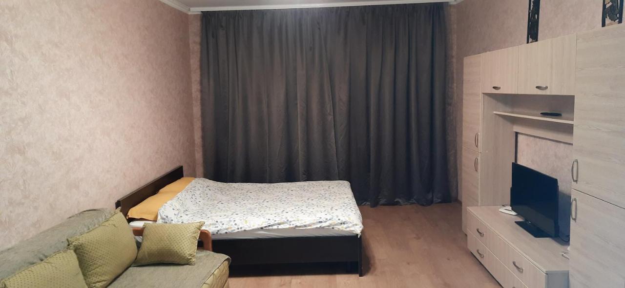 Cosy Flat Daire Kiev Dış mekan fotoğraf