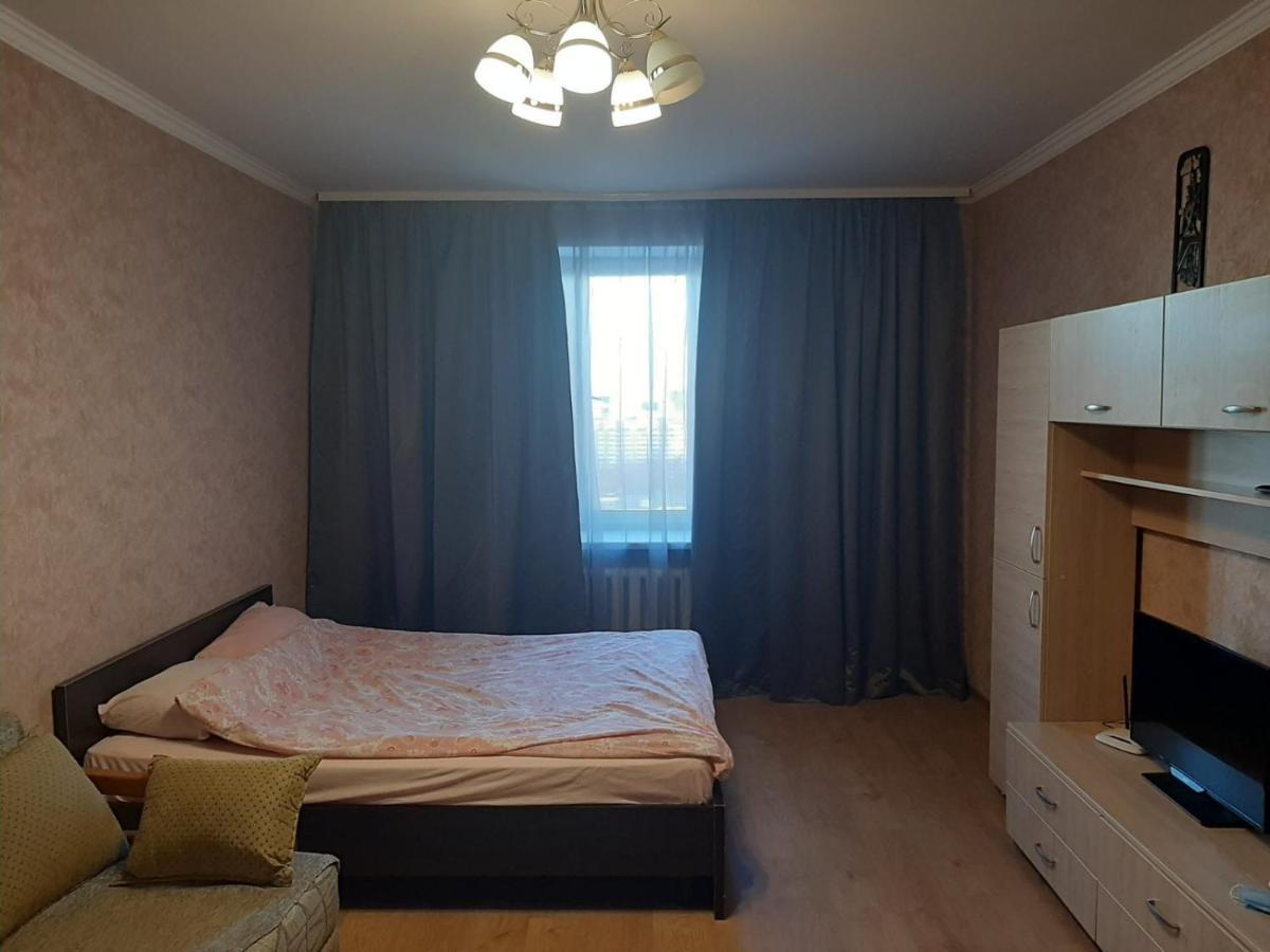 Cosy Flat Daire Kiev Dış mekan fotoğraf