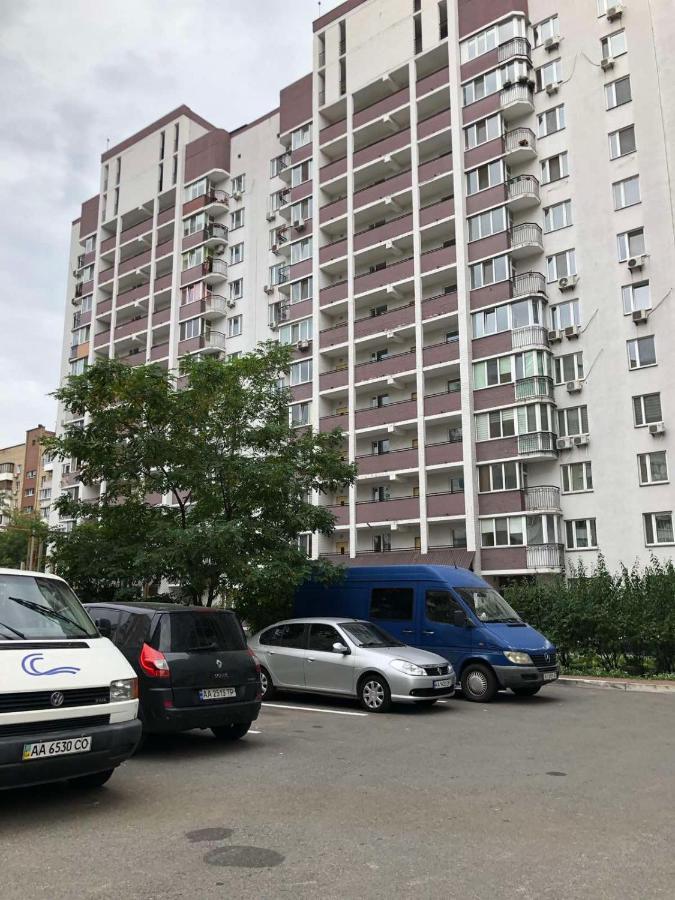 Cosy Flat Daire Kiev Dış mekan fotoğraf