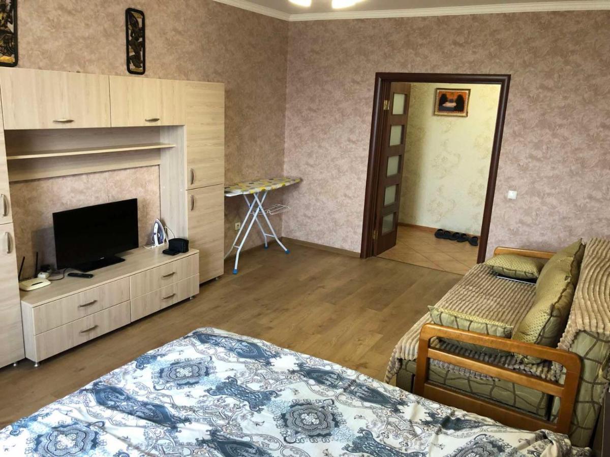 Cosy Flat Daire Kiev Dış mekan fotoğraf