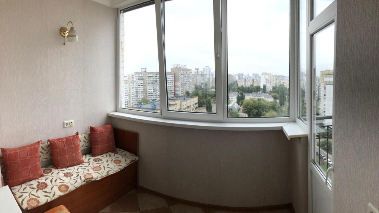 Cosy Flat Daire Kiev Dış mekan fotoğraf