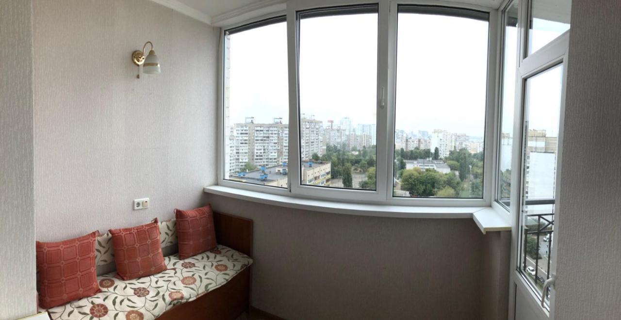 Cosy Flat Daire Kiev Dış mekan fotoğraf