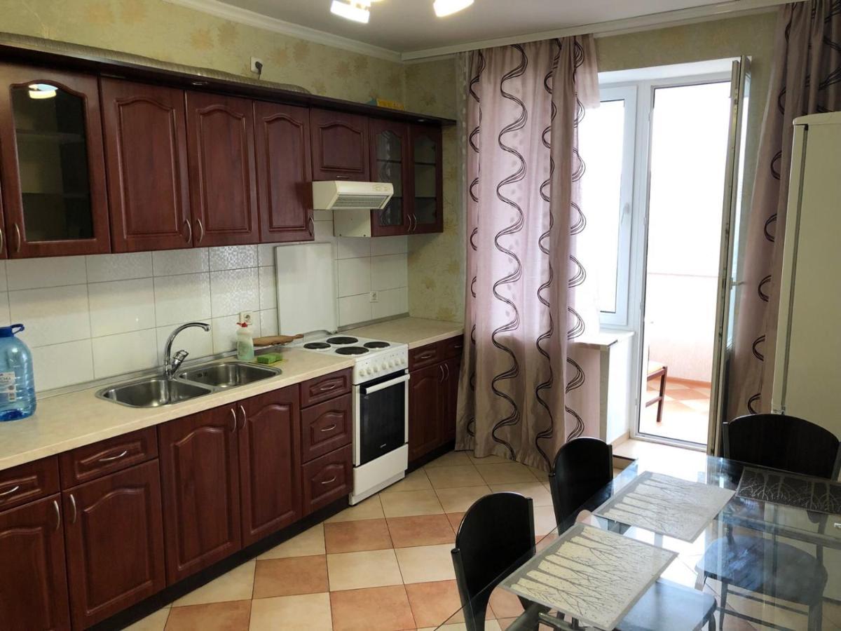 Cosy Flat Daire Kiev Dış mekan fotoğraf