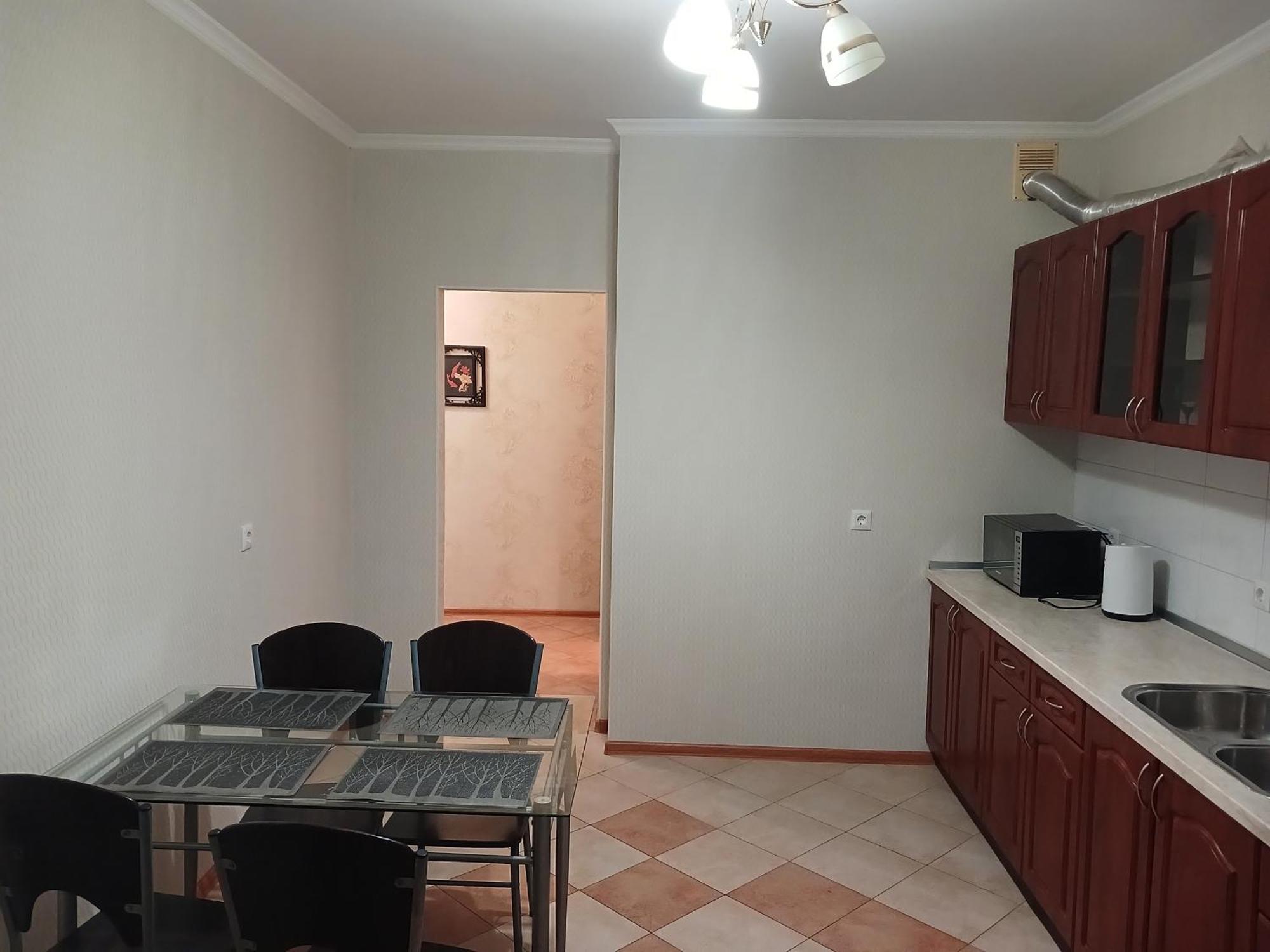 Cosy Flat Daire Kiev Dış mekan fotoğraf