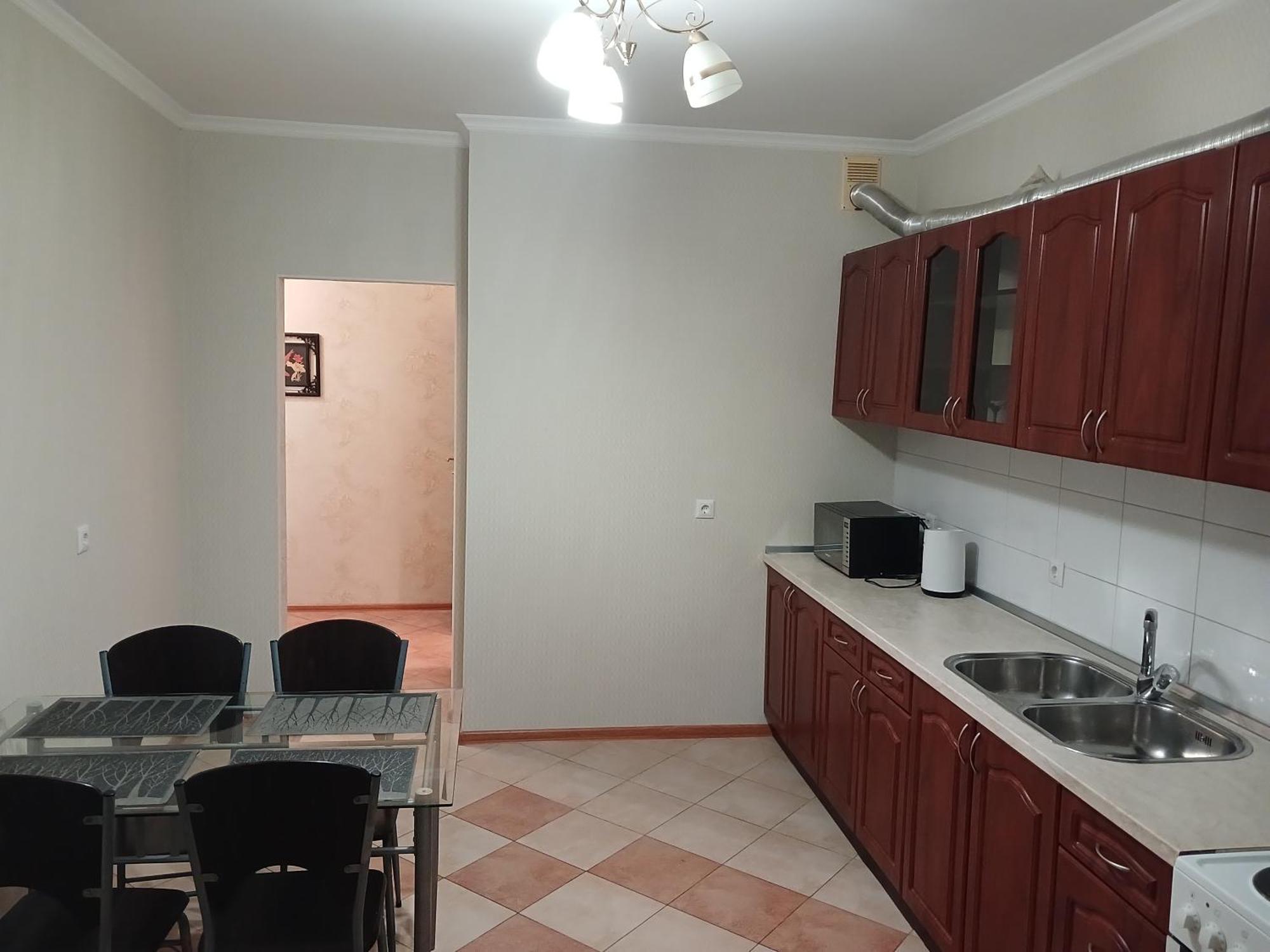 Cosy Flat Daire Kiev Dış mekan fotoğraf
