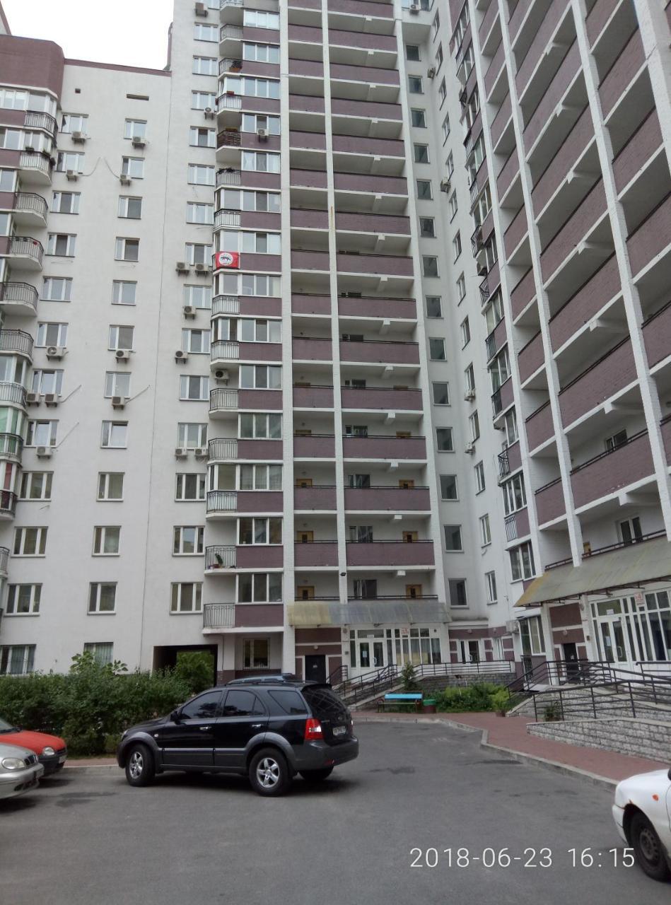 Cosy Flat Daire Kiev Dış mekan fotoğraf