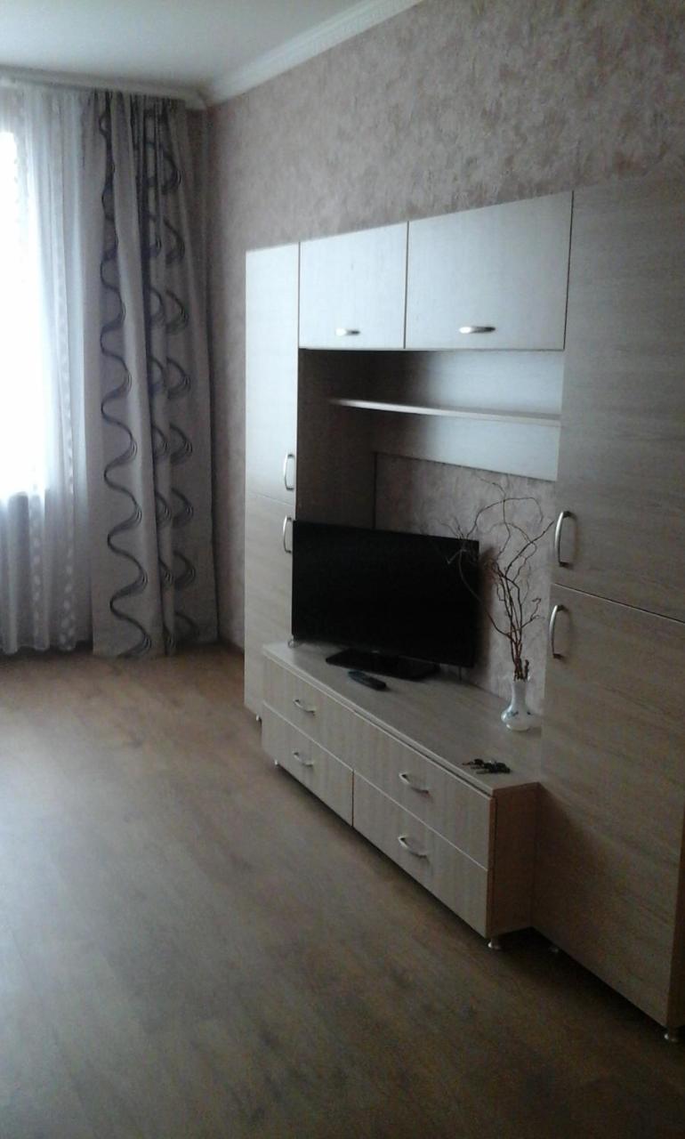 Cosy Flat Daire Kiev Dış mekan fotoğraf