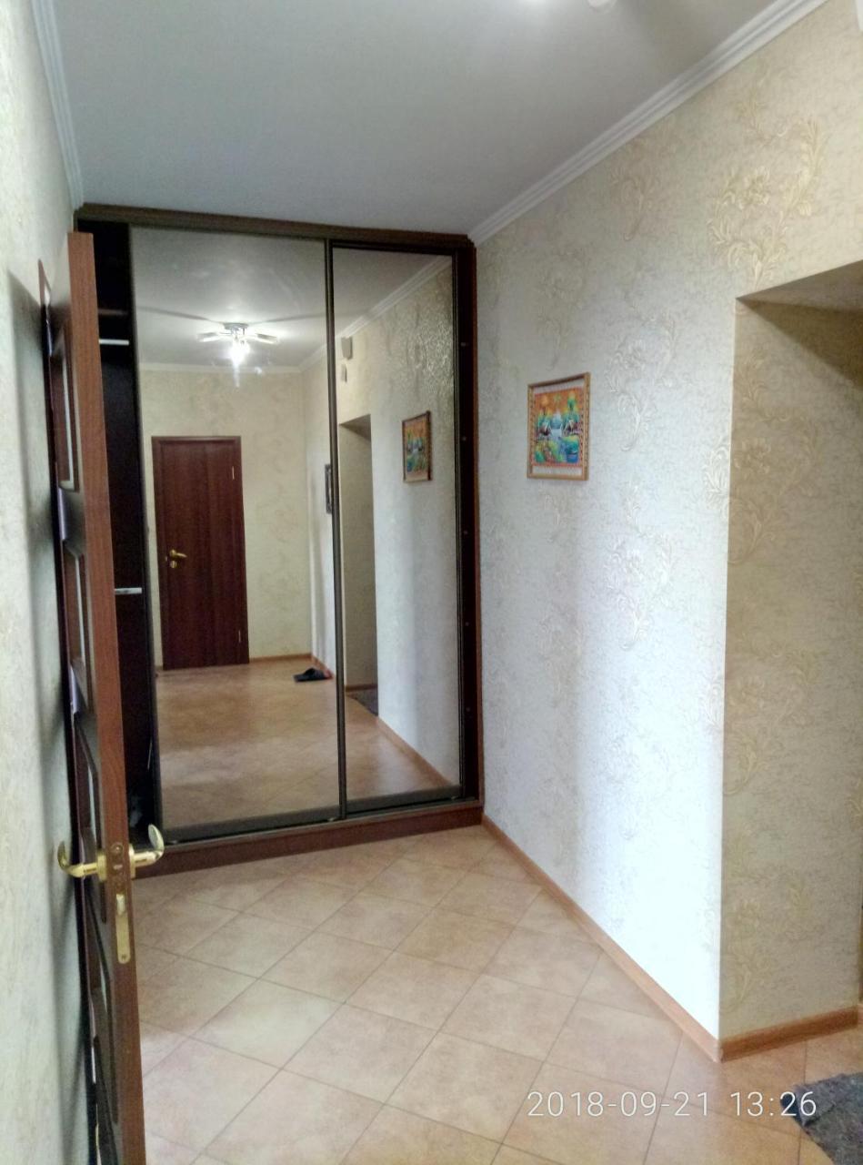 Cosy Flat Daire Kiev Dış mekan fotoğraf