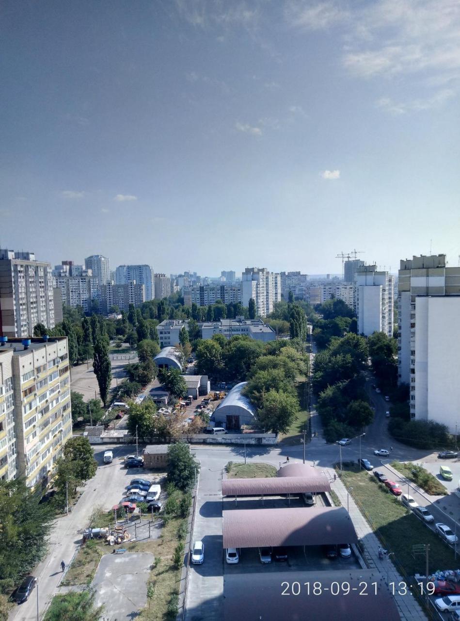 Cosy Flat Daire Kiev Dış mekan fotoğraf