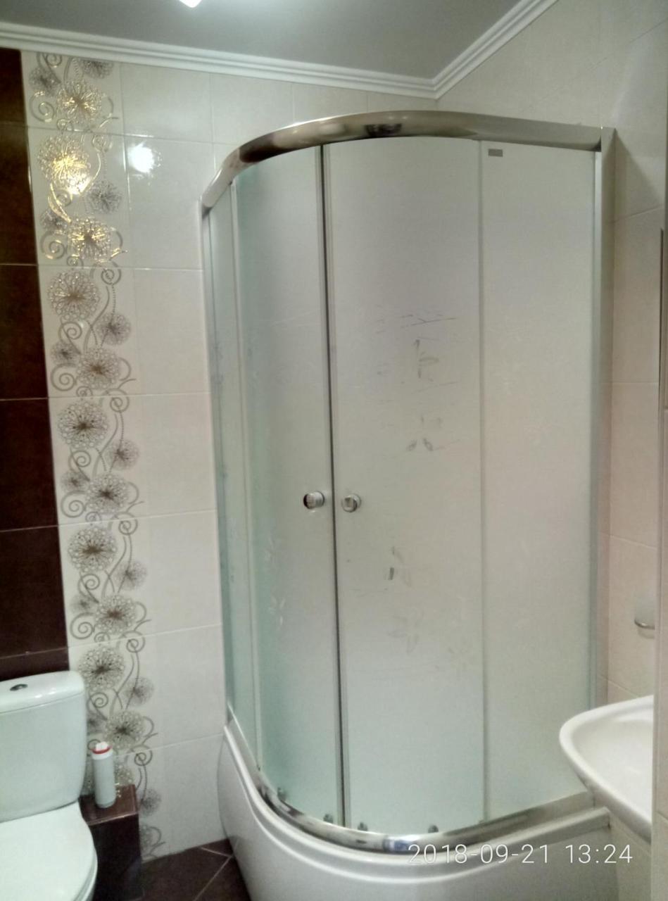 Cosy Flat Daire Kiev Dış mekan fotoğraf